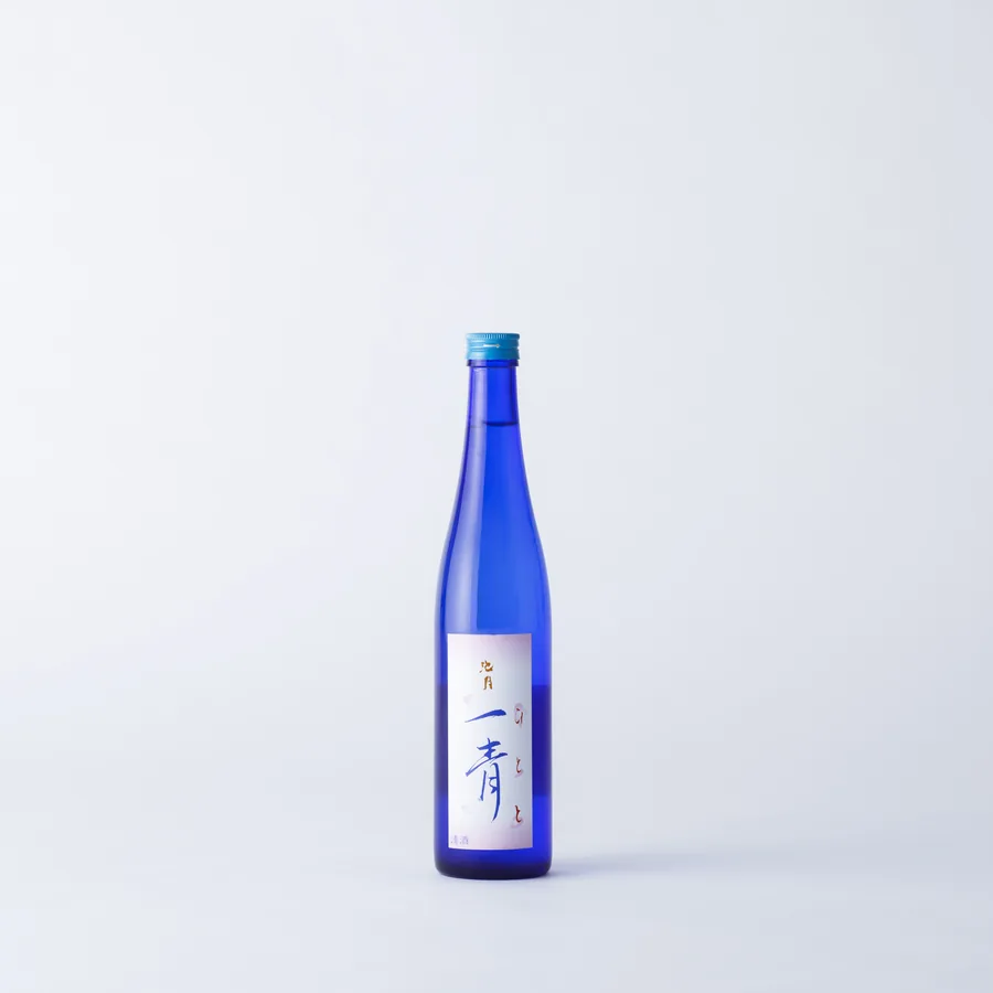 池月 一青のボトル